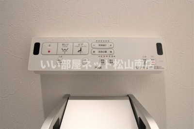 【その他】 | ボン・プレサージュ郡中