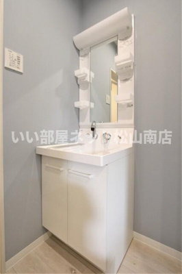 【洗面所】 | ボン・プレサージュ郡中