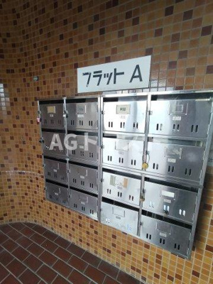 【その他共用部分】 | フラットA