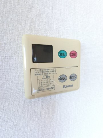 グレイスヴィラの設備