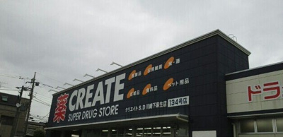 【周辺】 | ラニーヒルヴィレッジ