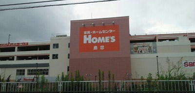 【周辺】 | ラニーヒルヴィレッジ