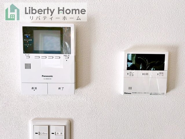 日立市河原子町2丁目　新築戸建　1号棟の設備