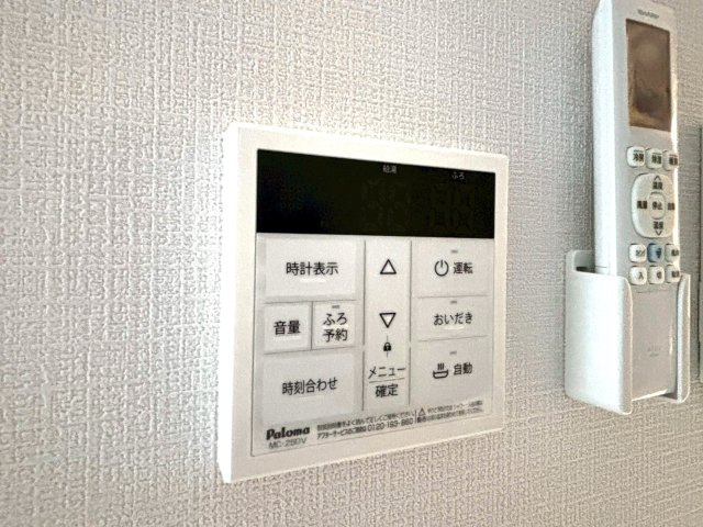 オークの設備