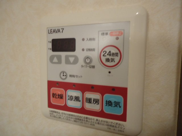 リビュール上縄　　　刈谷市近郊の賃貸はクラスホーム刈谷店のその他|浴室乾燥機