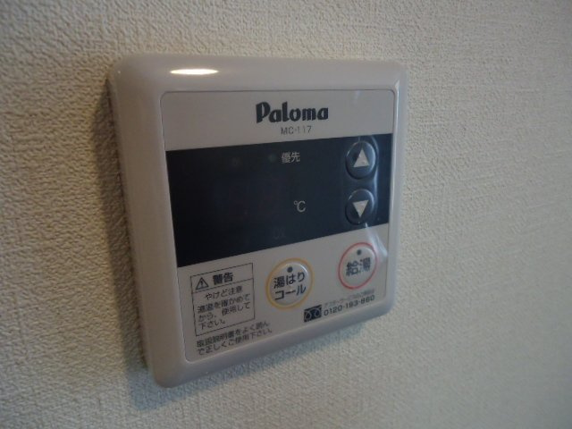 リビュール上縄　　　刈谷市近郊の賃貸はクラスホーム刈谷店のその他|給湯設備