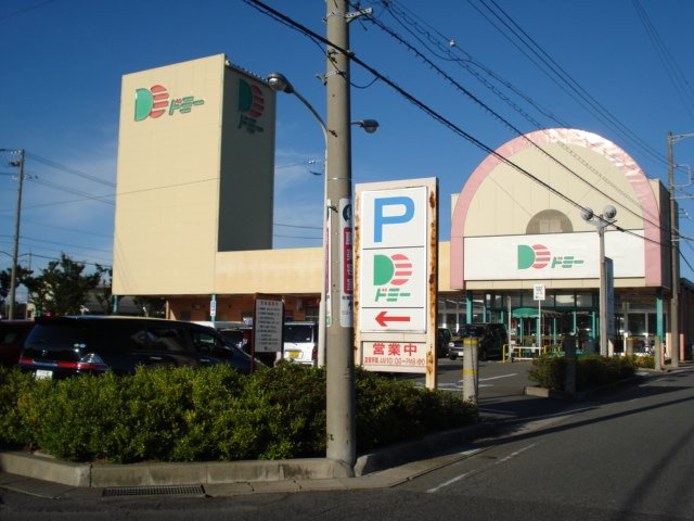 リビュール上縄　　　刈谷市近郊の賃貸はクラスホーム刈谷店の周辺|ドミー寺津店まで1,686ｍ