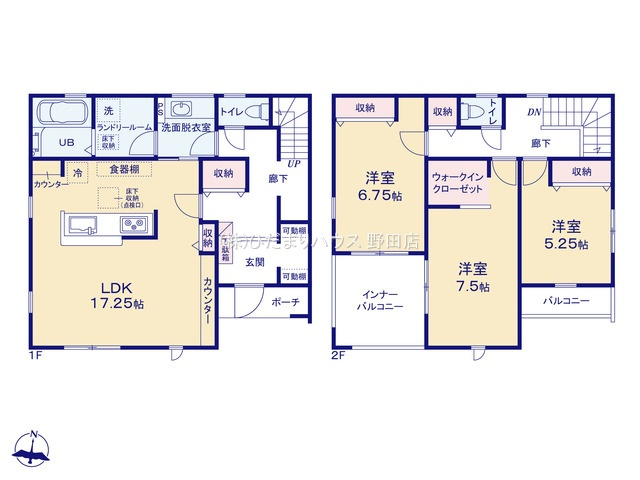 野田市中野台4期　新築戸建　9号棟の間取り|9号棟：3LDK+WIC