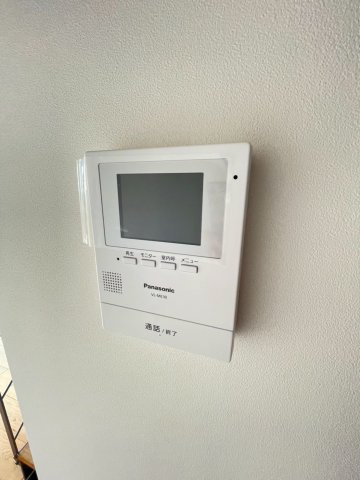 【セキュリティ】