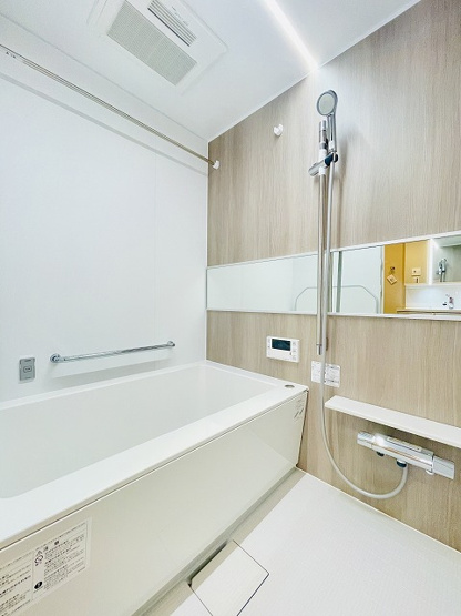 【浴室】 | ライオンズマンション西公園第六