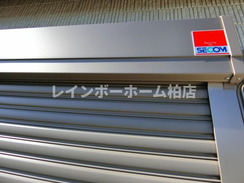 仲介手数料（賃料の1.10ヵ月）の50％OFF対象物件！のその他共用部分