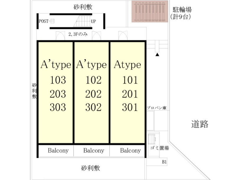 仲介手数料（賃料の1.10ヵ月）の50％OFF対象物件！の区画図