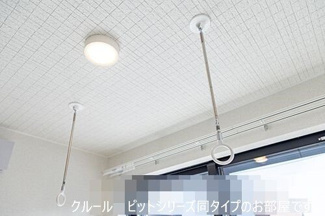 【その他】 | アーバンスペースＧⅣ番館