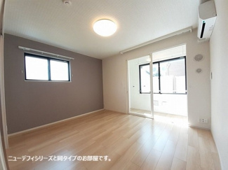 【居間・リビング】 | ピープル８