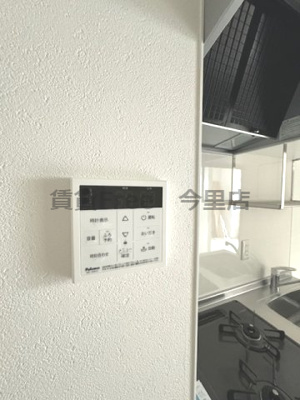 【設備】 | プロスパーコート桃谷　仲介手数料無料