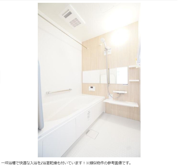 西籏町売家