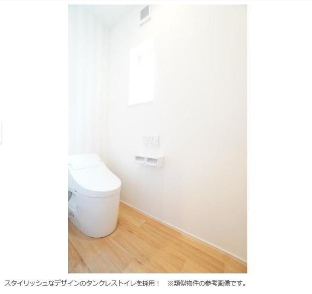 西籏町売家