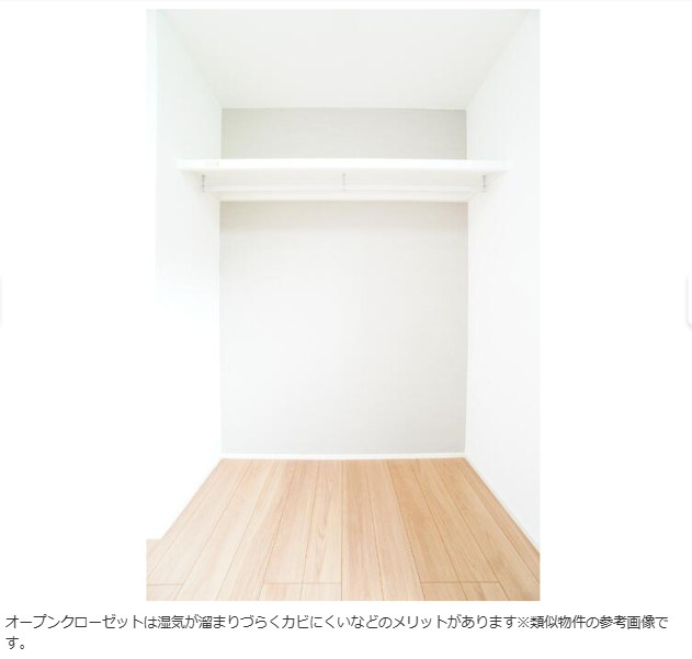 西籏町売家