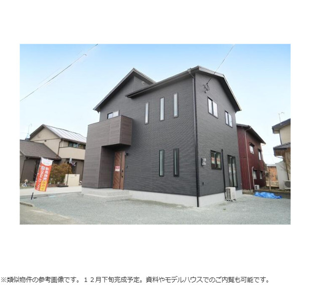 西籏町売家