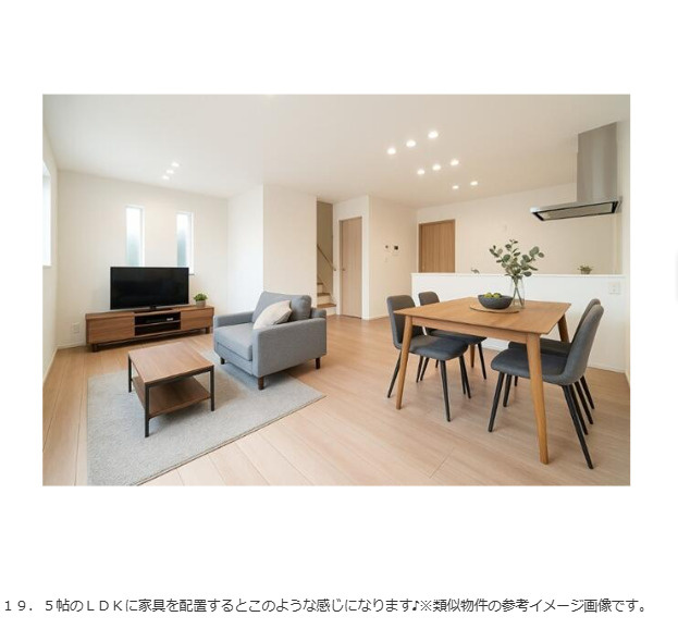 西籏町売家