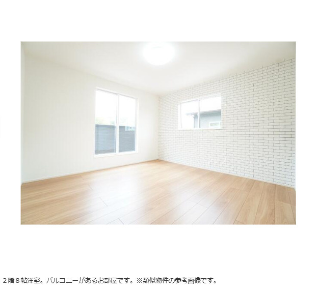 西籏町売家