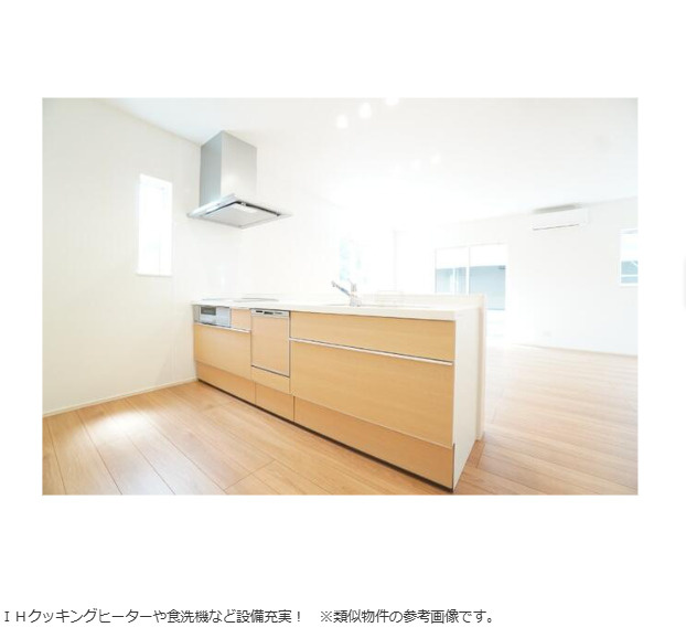 西籏町売家