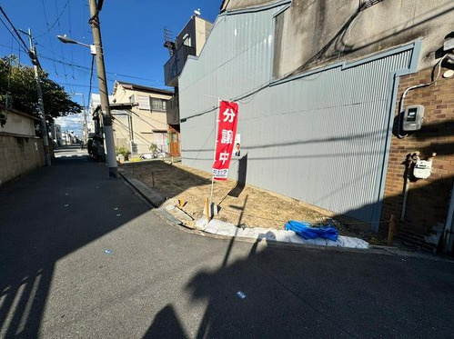 大阪市城東区東中浜2丁目　新築戸建