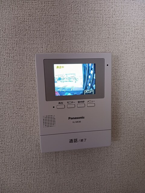 プラムフィールドBのセキュリティ