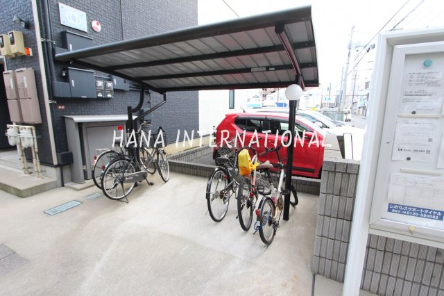 【その他共用部分】 | レオネクストチェリーガーデン