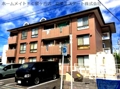 【外観】 | メゾンヴィオラ