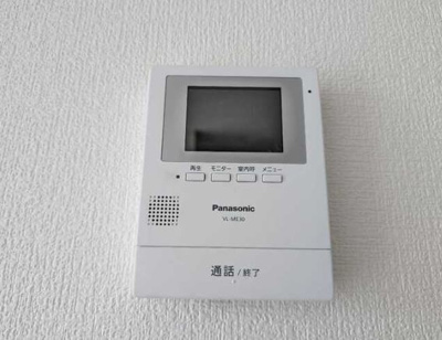 【セキュリティ】 | メゾンヴィオラ