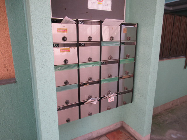 五色山ハイツのその他共用部分