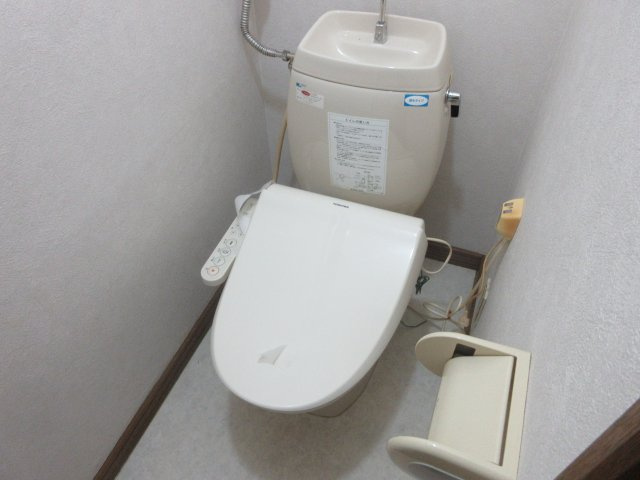 セントラルガーデン9Aのトイレ