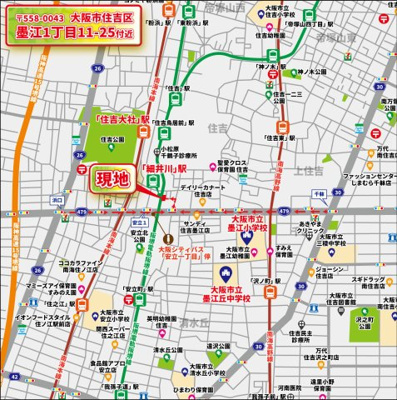 【地図】 | 大阪市住吉区墨江　建築条件無し売り土地！　現状更地♪ | 【現地案内地図】
〒558-0043
大阪市住吉区墨江1丁目11-25付近