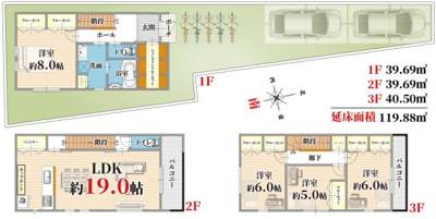 【完成予想図】 | 大阪市住吉区墨江　建築条件無し売り土地！　現状更地♪ | 【同社施工例写真】
リビング・ダイニングは、シックでモダンな内装。落ち着いた雰囲気に包まれて、伸びやかな空間のなかで、ゆったりと家族団らんのひとときを過ごせます♪