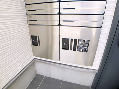 【その他共用部分】 | Cherim Luce 新瑞橋【名古屋市賃貸・宅配ボックス】