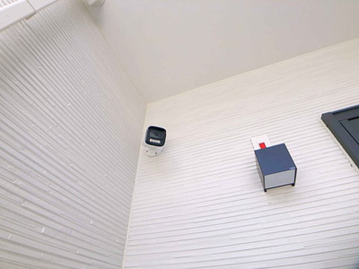 【セキュリティ】 | Cherim Luce 新瑞橋【名古屋市賃貸・宅配ボックス】