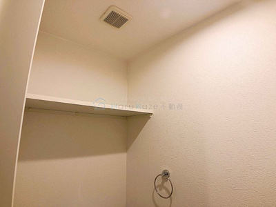 【トイレ】 | Cherim Luce 新瑞橋【名古屋市賃貸・宅配ボックス】