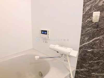 【浴室】 | Cherim Luce 新瑞橋【名古屋市賃貸・宅配ボックス】