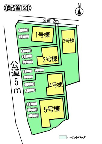 リーブルガーデン常滑市大和町　2号棟の区画図|○●区画図●○