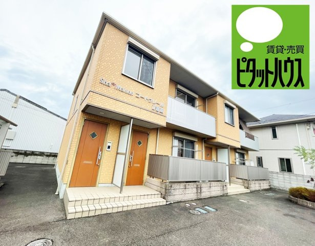 コートクレールⅡ番館