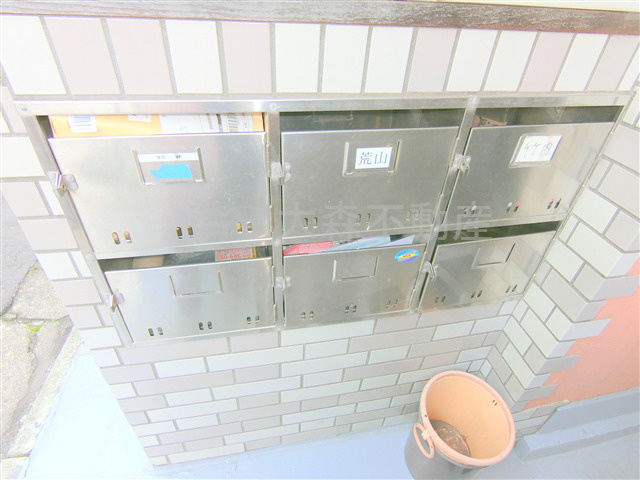 京急蒲田駅リノベーション済1Kのその他共用部分|メールボックス