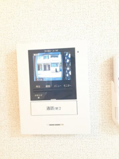 【セキュリティ】 | プロスペリタⅠ