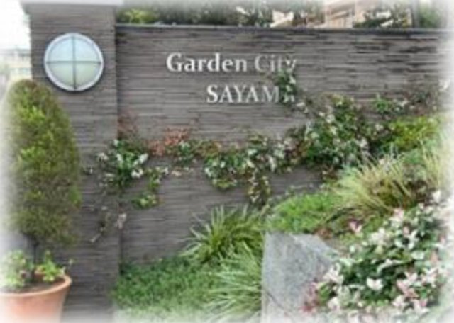 中古マンション 狭山市北入曽７５５－１の外観