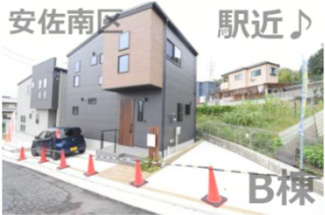 【駐車場】 | 安佐南区長束西1（安芸長束駅）全2区画　B棟 | 駐車スペース2台分