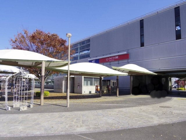 リビングタウンみどりのの周辺|つくばエクスプレス みどりの駅 徒歩４分