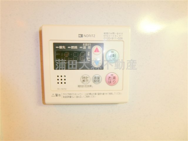 スモールシティハウス平和島の設備