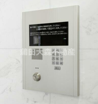 スモールシティハウス平和島の設備