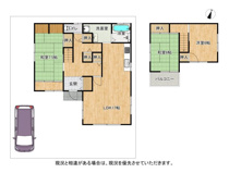 交野市南星台4丁目　中古戸建ての画像