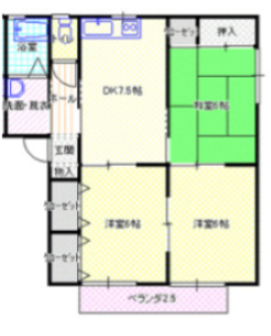 【間取り】 | コスモス